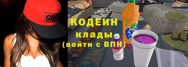 дистиллят марихуана Беломорск