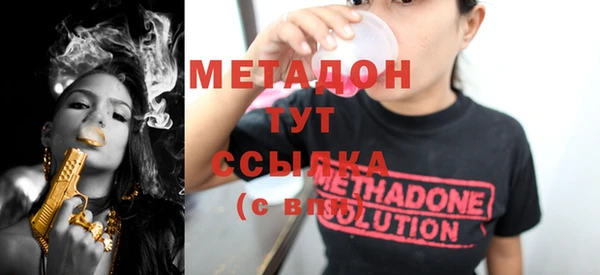 бошки Белоозёрский