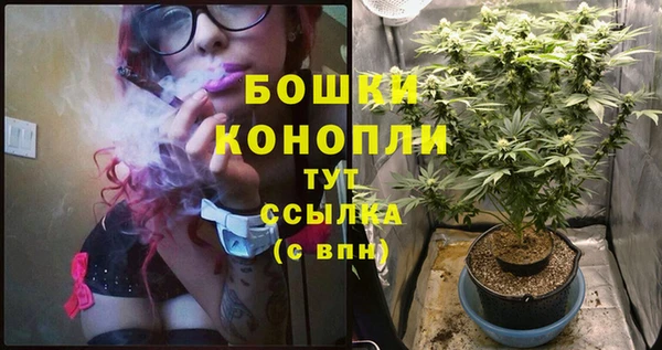 дистиллят марихуана Беломорск