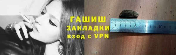бошки Белоозёрский