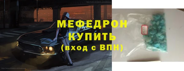 дистиллят марихуана Беломорск
