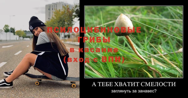 дистиллят марихуана Беломорск