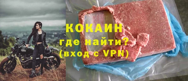 бошки Белоозёрский