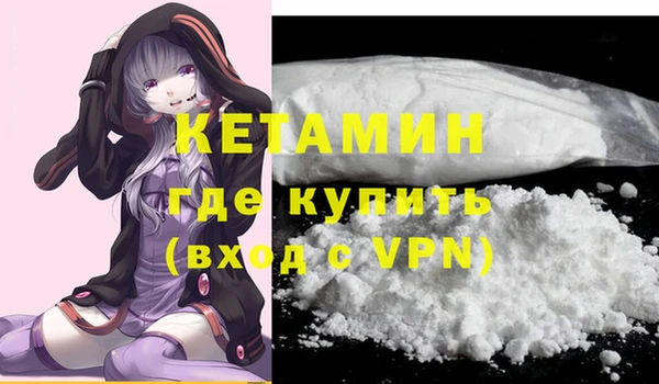 бошки Белоозёрский