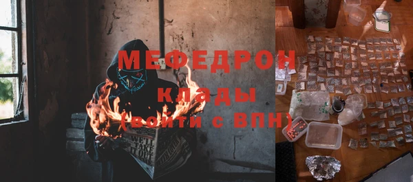 бошки Белоозёрский
