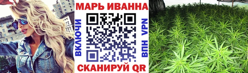 Купить закладки  Дубовка  Бошки марихуана марихуана 